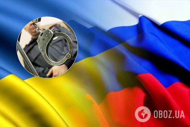 Обмен между Украиной и Россией