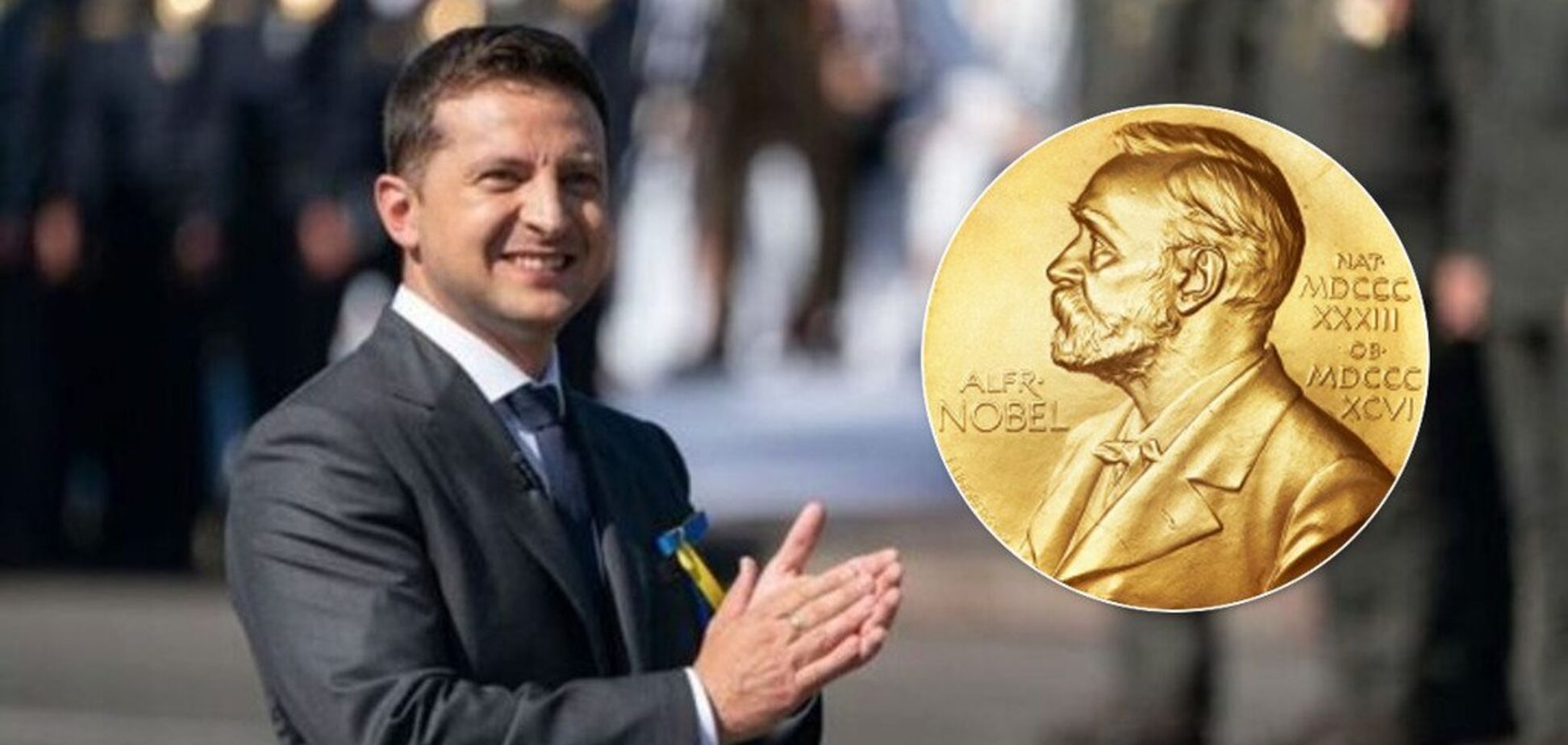 Зеленского предложили выдвинуть на Нобелевскую премию мира