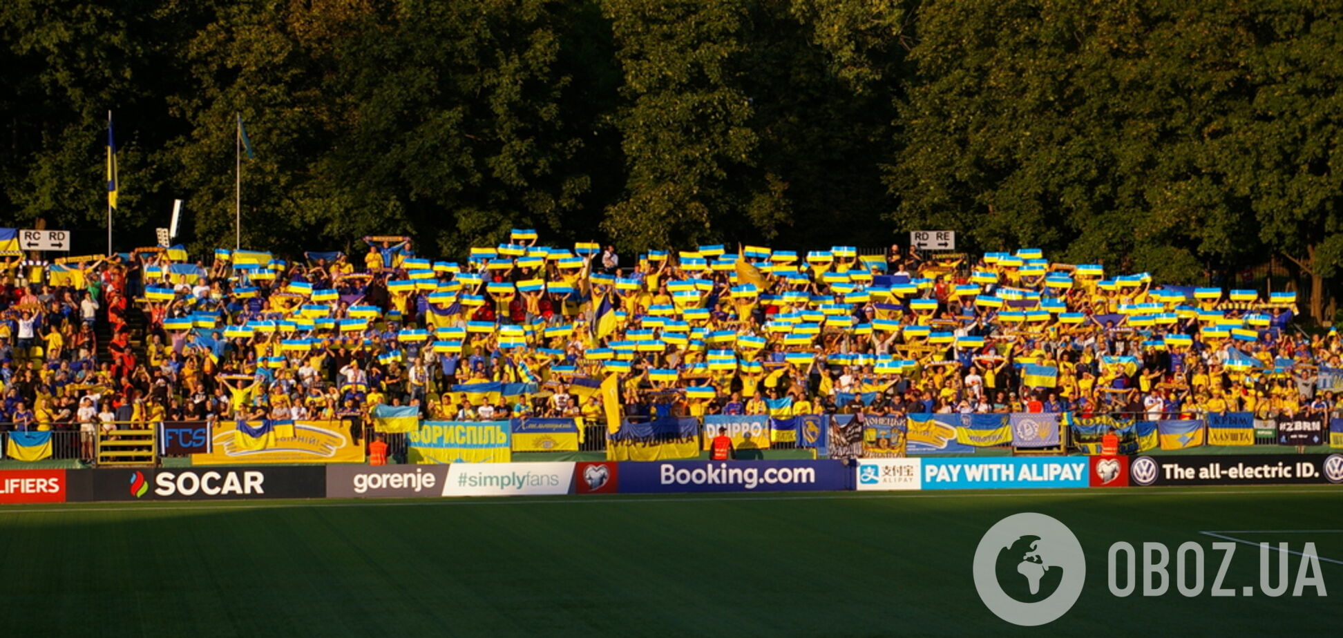 Роналду довелося почекати: репортаж з переможного матчу Україна в Литві