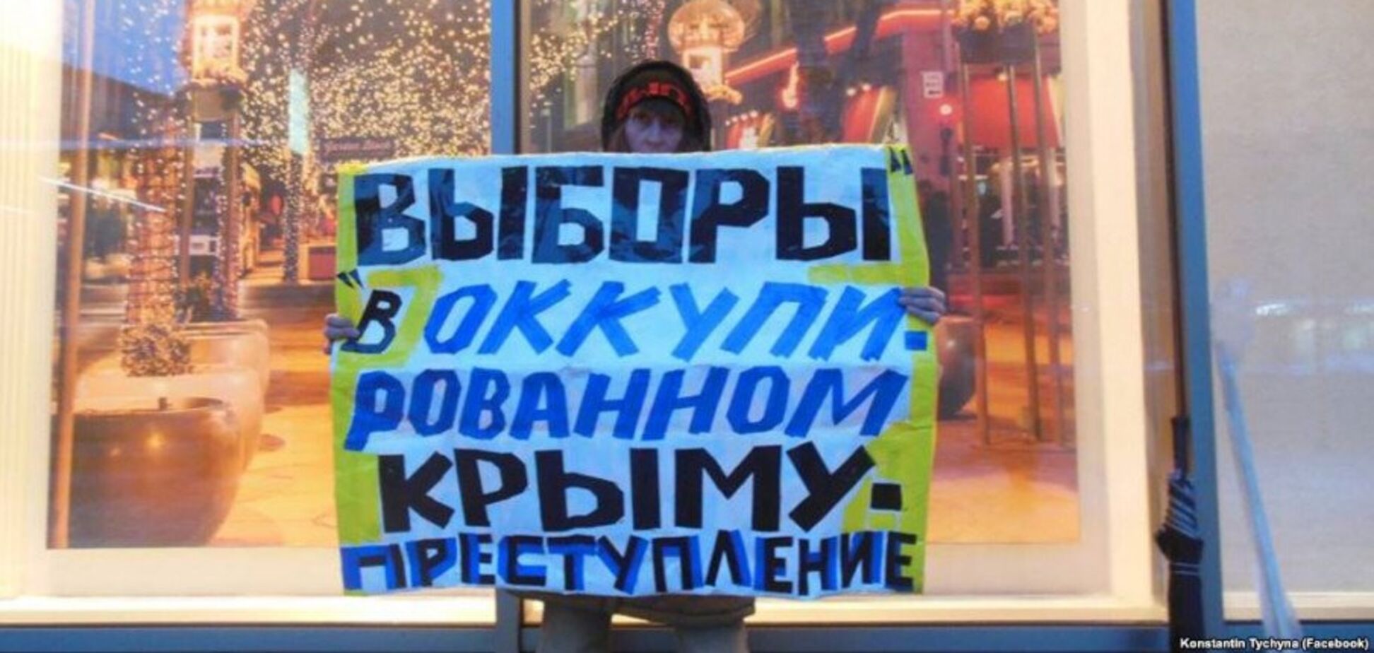 Новости Крымнаша. Хуже жить стал каждый из нас. А мечты сбываются только у вас!