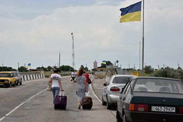Граница Крыма с Херсонской областью