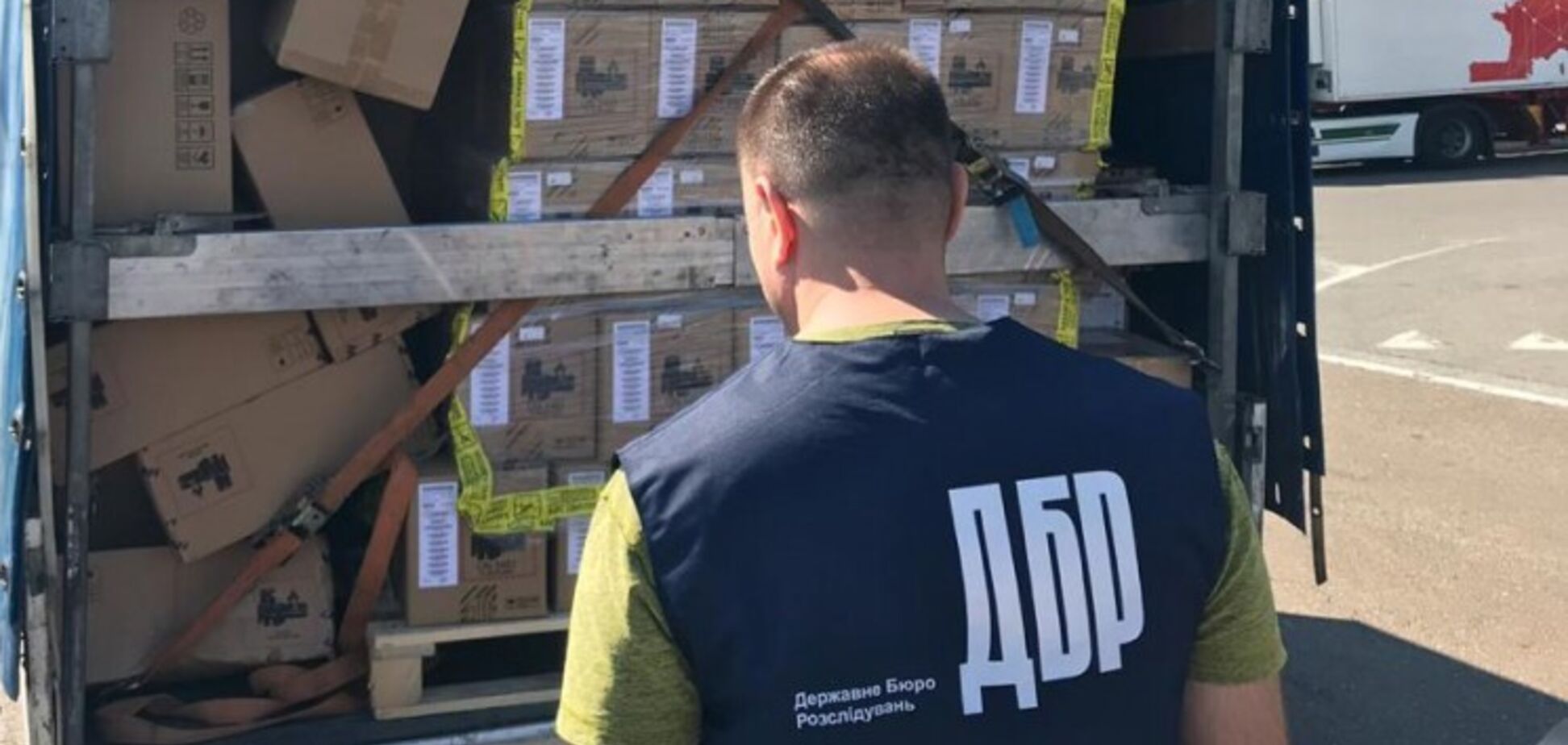 Госбюро расследований взялось за Волынскую таможню из-за масштабной контрабанды