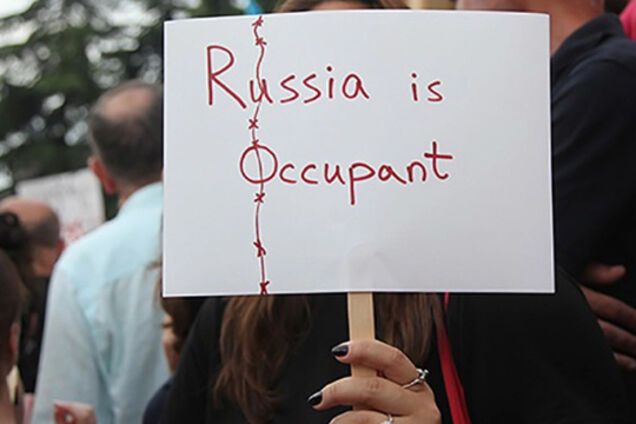 Росія – окупант
