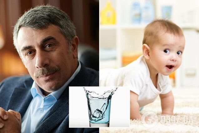 ''Почніть з льоду'': Комаровський розвінчав міф про їжу та напої для дітей