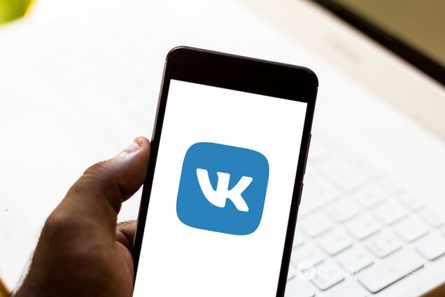 ВКонтакте перехитрив блокування в Україні: як працює схема росіян