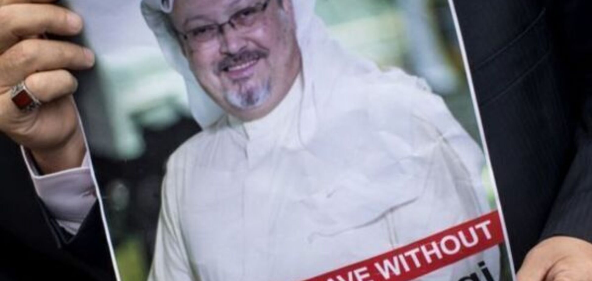 'Мы пришли забрать вас!' Обнародован жуткий разговор убийц Хашогги