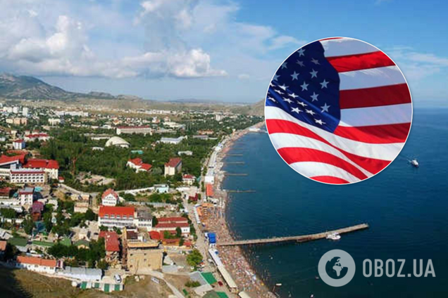 "Оцінити досягнення": в Криму заявили про прибуття делегації США