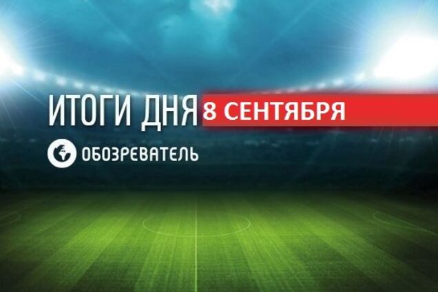 'Динамо' выиграло первый матч при Михайличенко, забив шесть голов: спортивные итоги 8 сентября