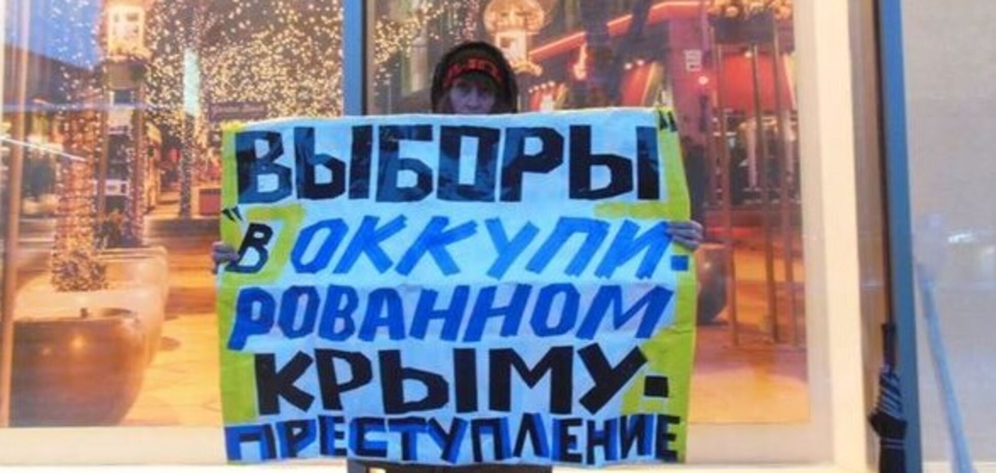 Мнение крымчан никто учитывать не будет