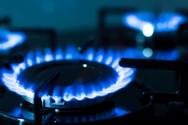 В Україні з 1 січня ввели нові ціни на газ: скільки заплатимо