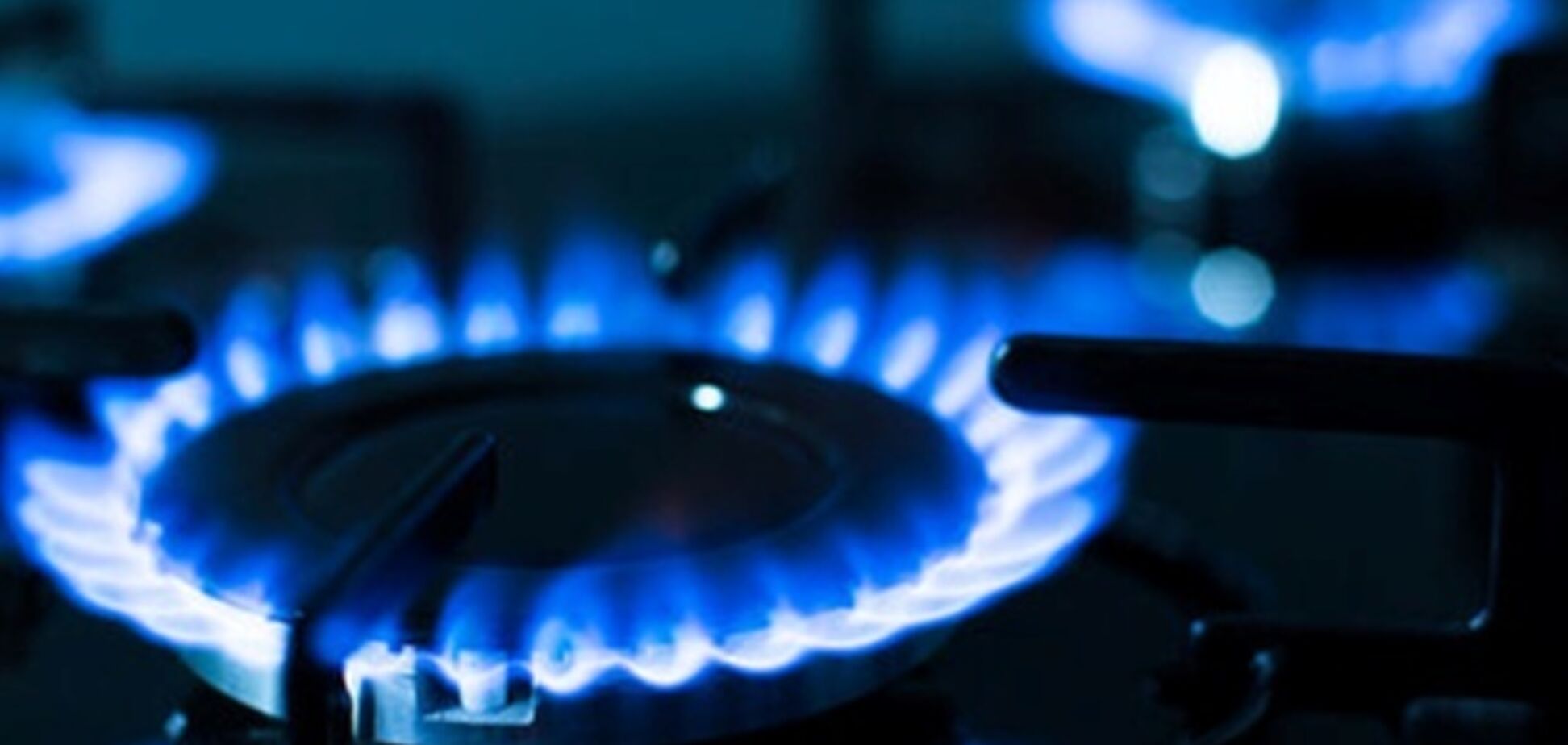 В Украине с 1 января ввели новые цены на газ: сколько заплатим