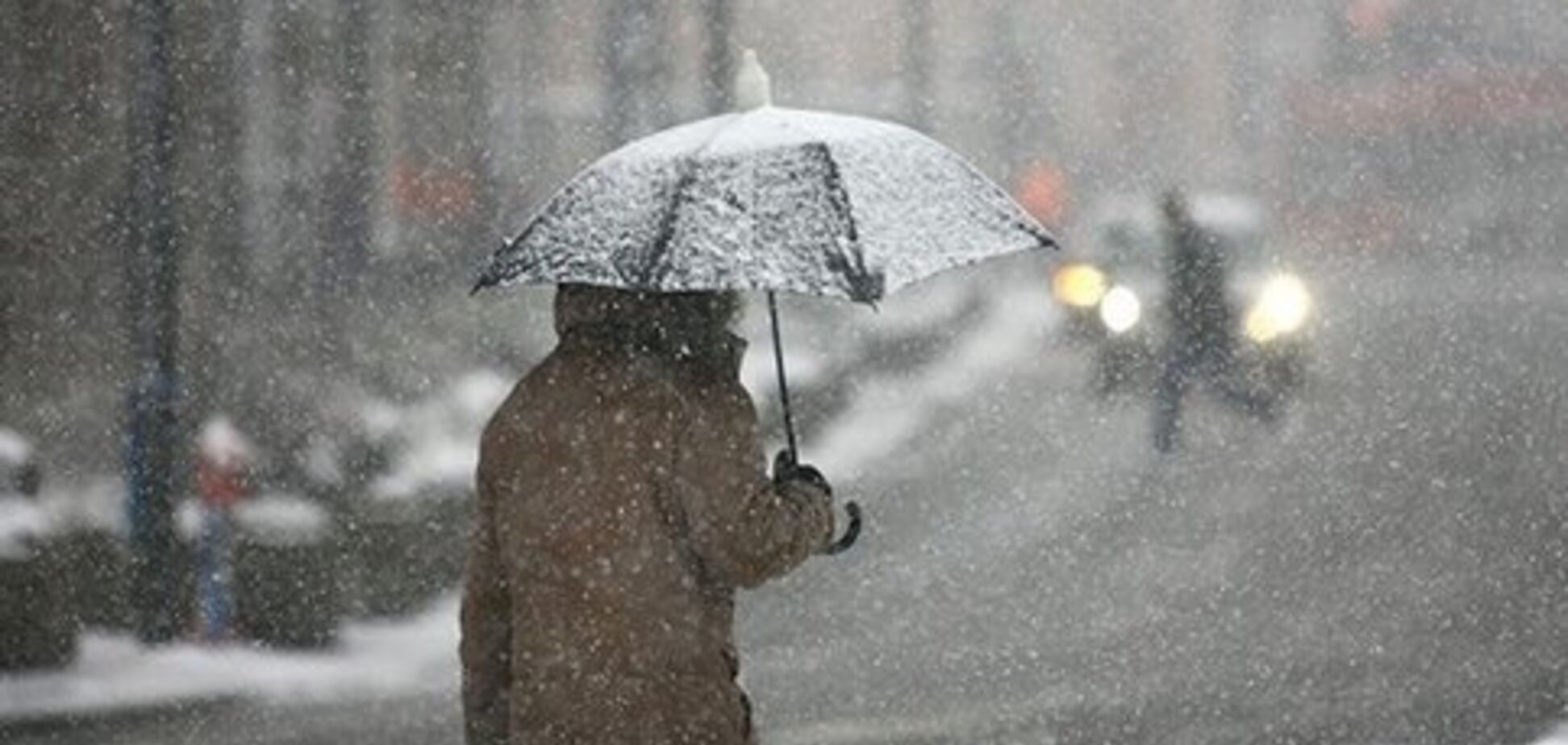Синоптики дали точный прогноз погоды в Украине до конца новогодней недели