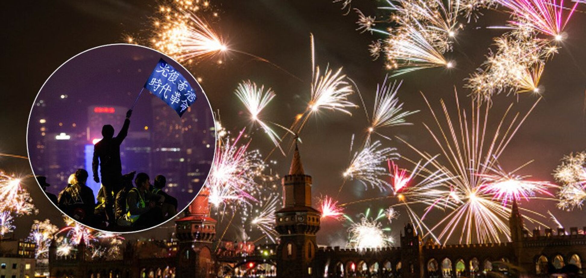 Новый год 2020: появились яркие фото празднований по всему миру