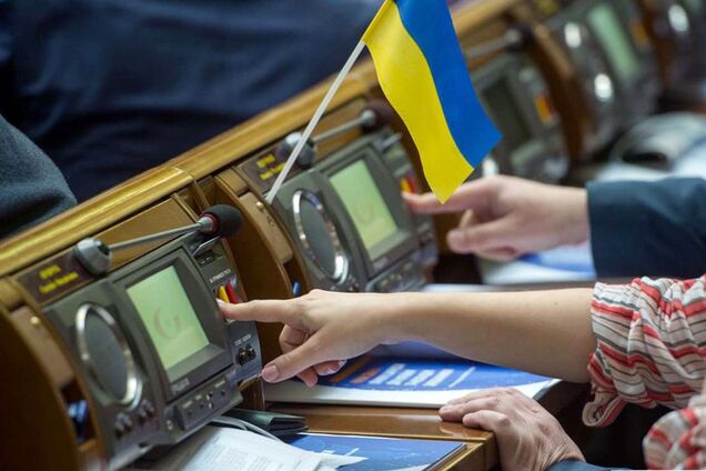 В Україні набуло чинності скасування недоторканності нардепів
