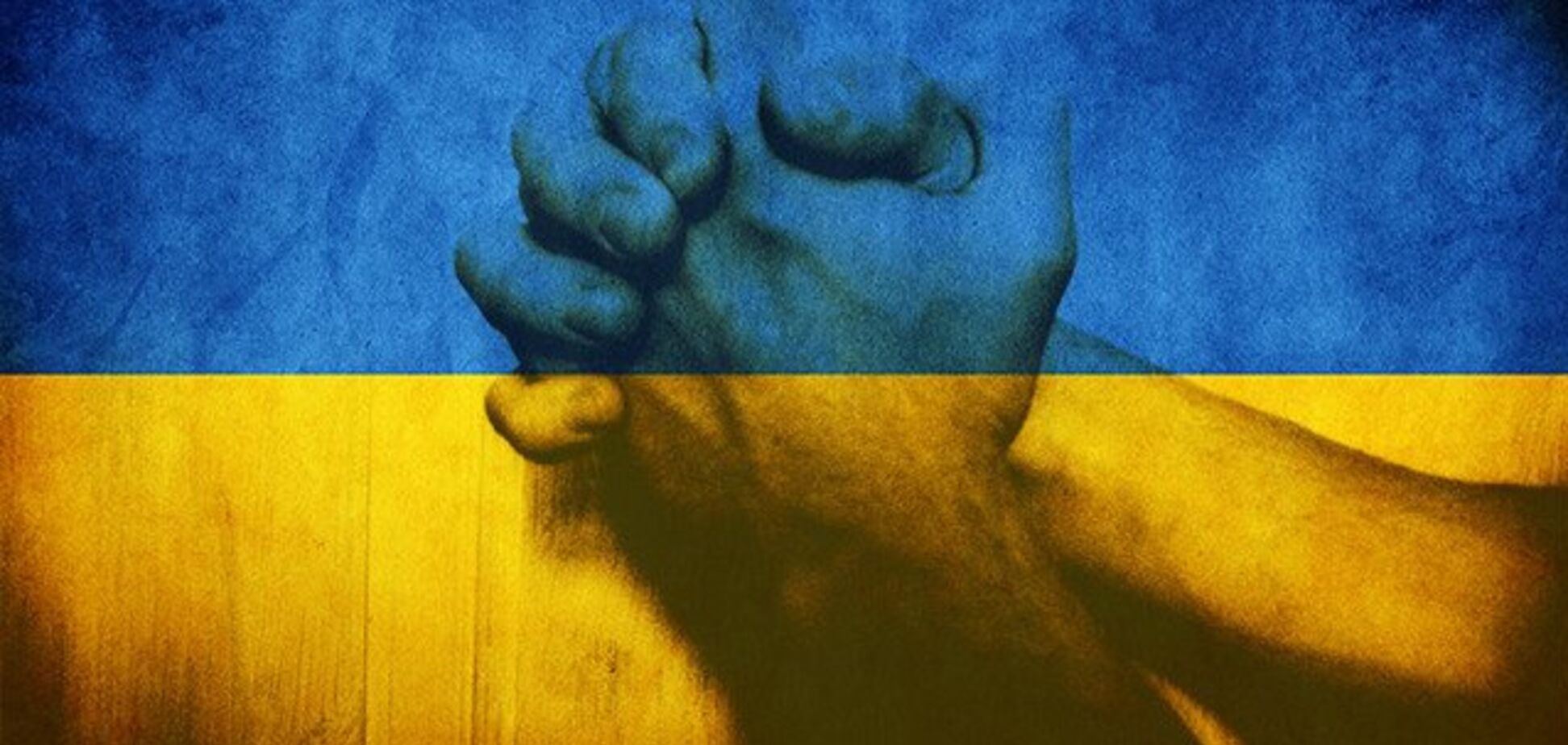 Поздравляя врага, ты признаешь свою слабость