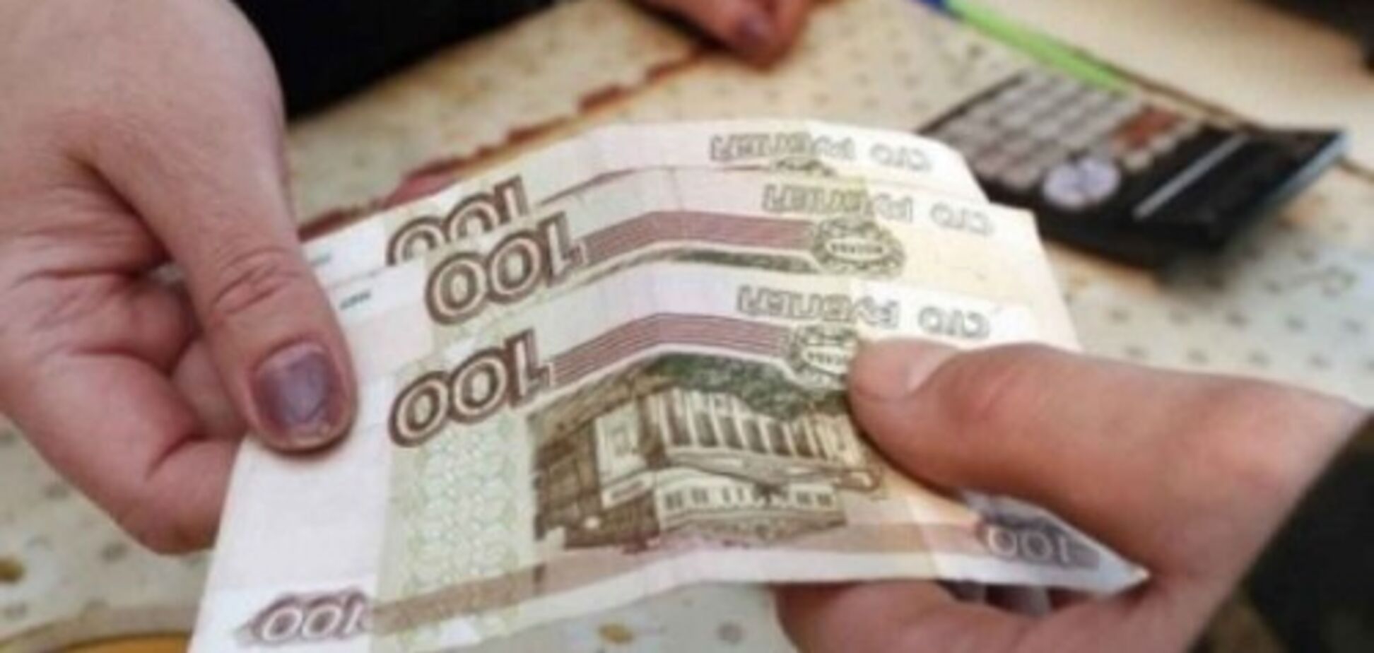 В 'ДНР' хотят повысить зарплаты: кто и сколько получит