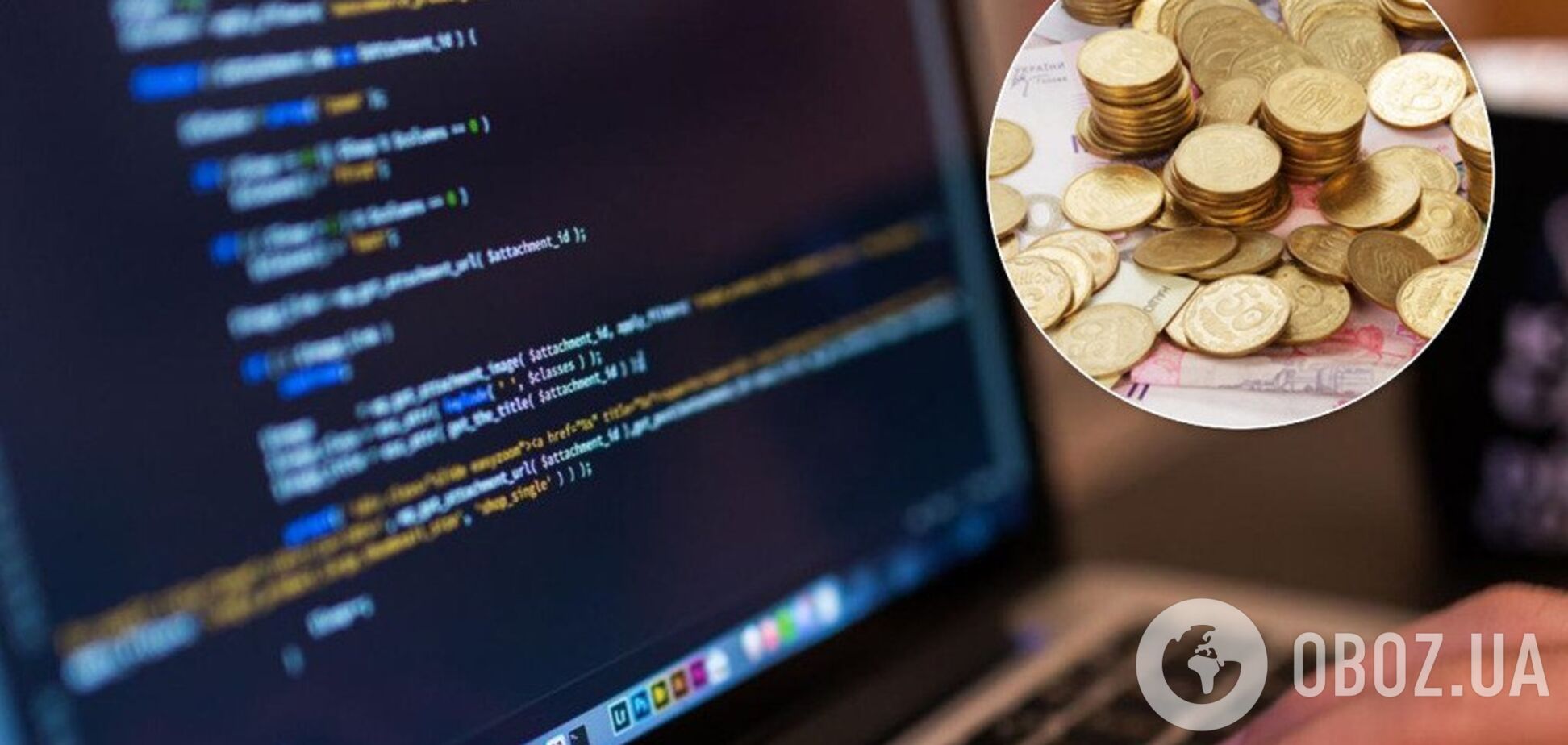 З'їсть прибуток: українські айтішники збунтувалися проти нового податку