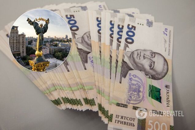 'Слуга народа' предложила объединить три налога: как повлияет на украинцев