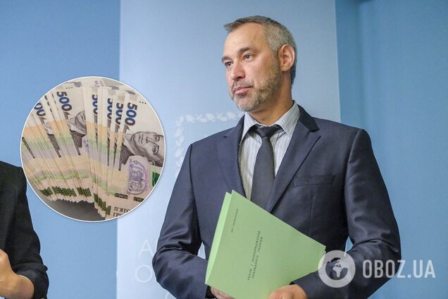 Генпрокурору Рябошапке подняли зарплату в 2,5 раза: сколько будет получать