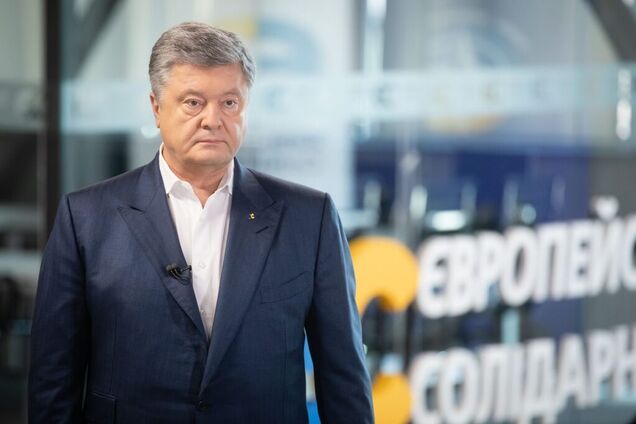 'Речь идет о защите Украины': Порошенко призвал срочно созвать спецзаседание Совбеза ООН по авиакатастрофе в Иране