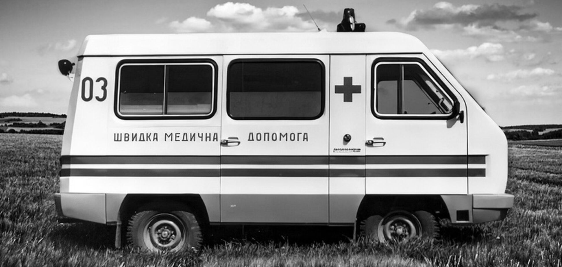 Как в Украине взялись за обновление УАЗ 'Буханка' и что из этого вышло