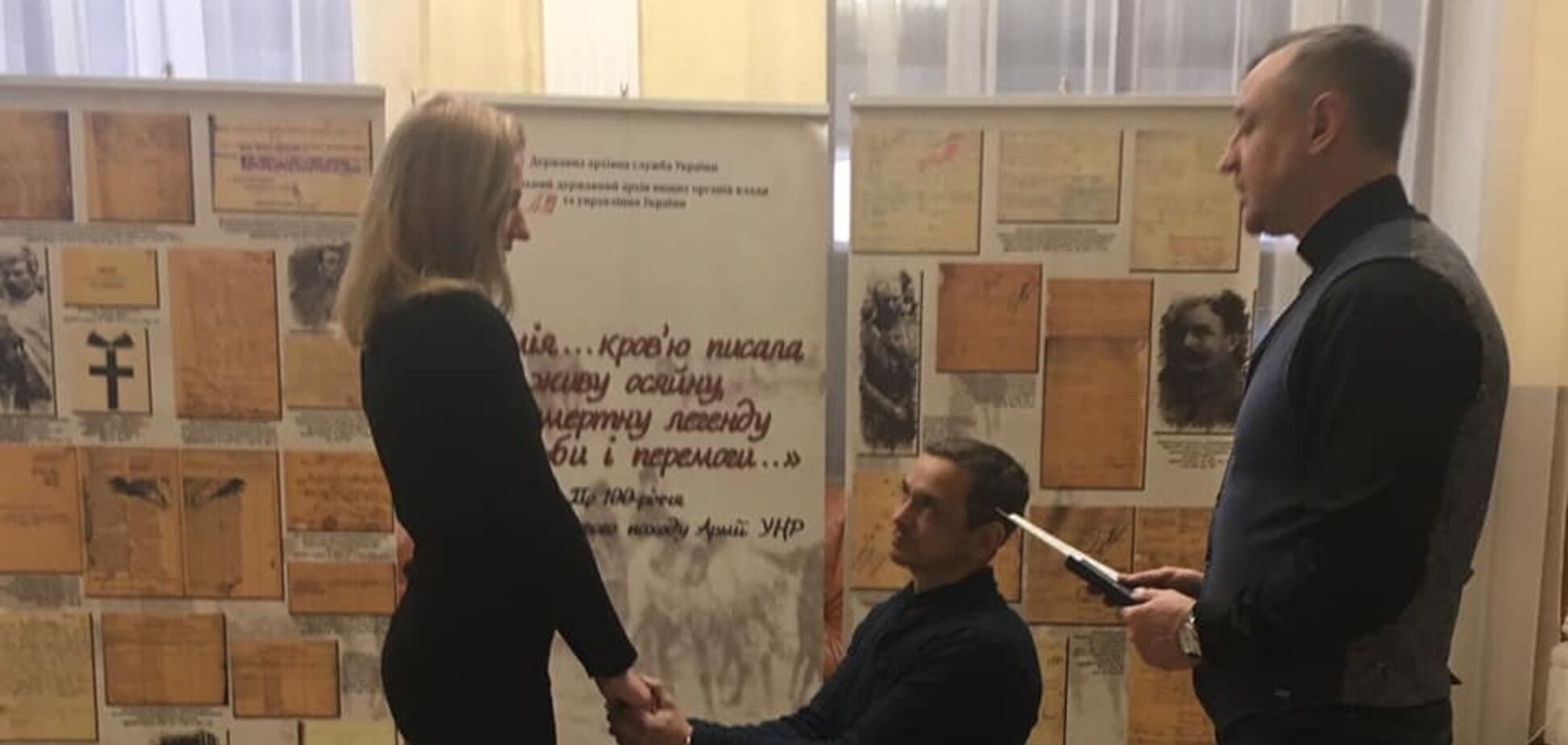Венчание ветерана АТО с возлюбленной на вокзале Киева