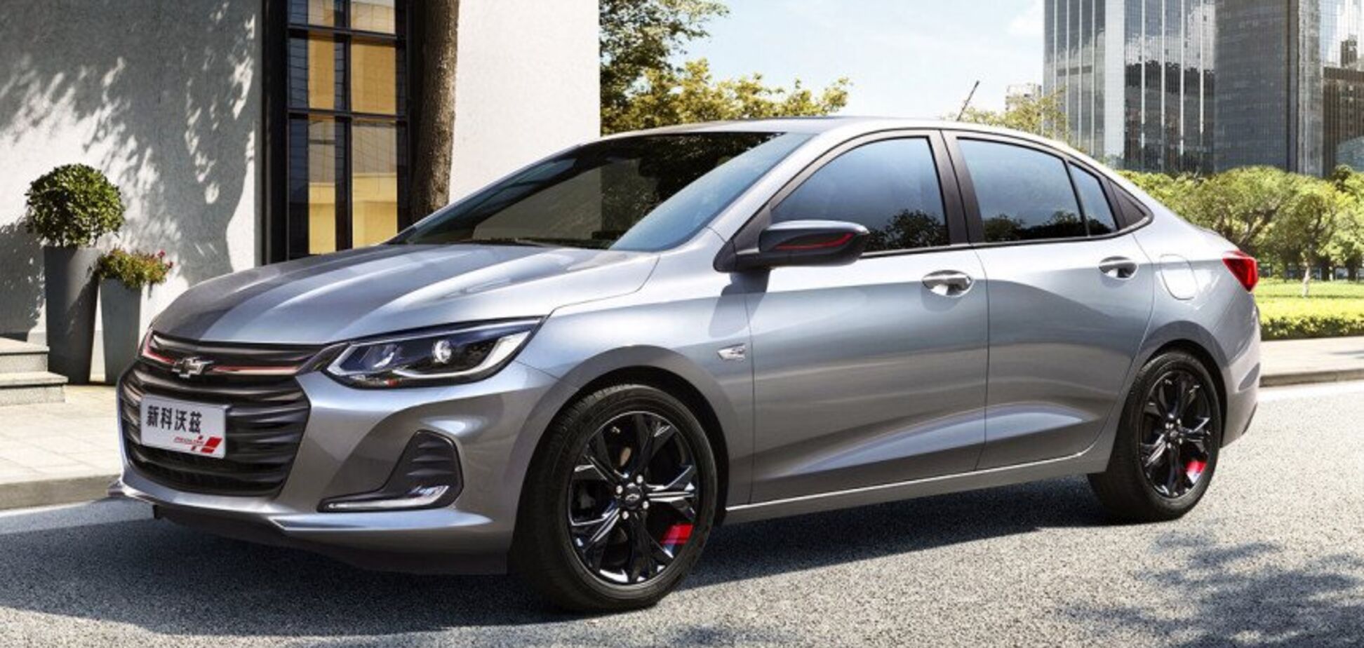 В Україні може з'явитися узбецький конкурент Renault Logan