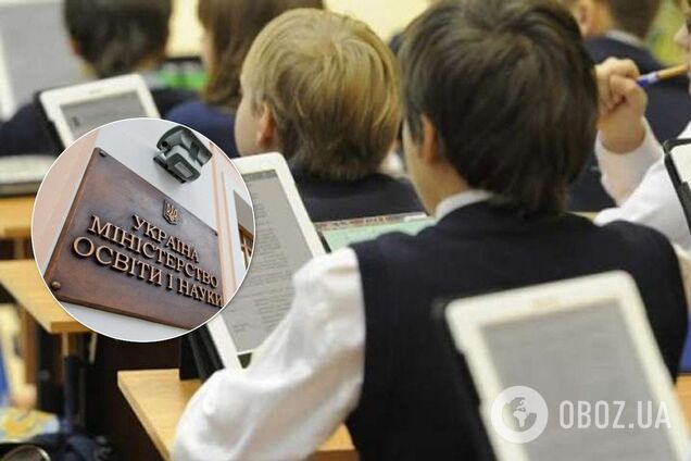 'Путаете грешное с праведным': в МОН отреагировали на скандал с 'потерянными' электронными учебниками