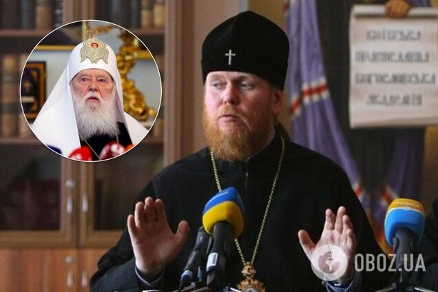 Філарет відхрестився від Помісного собору: у ПЦУ дали жорстку відповідь