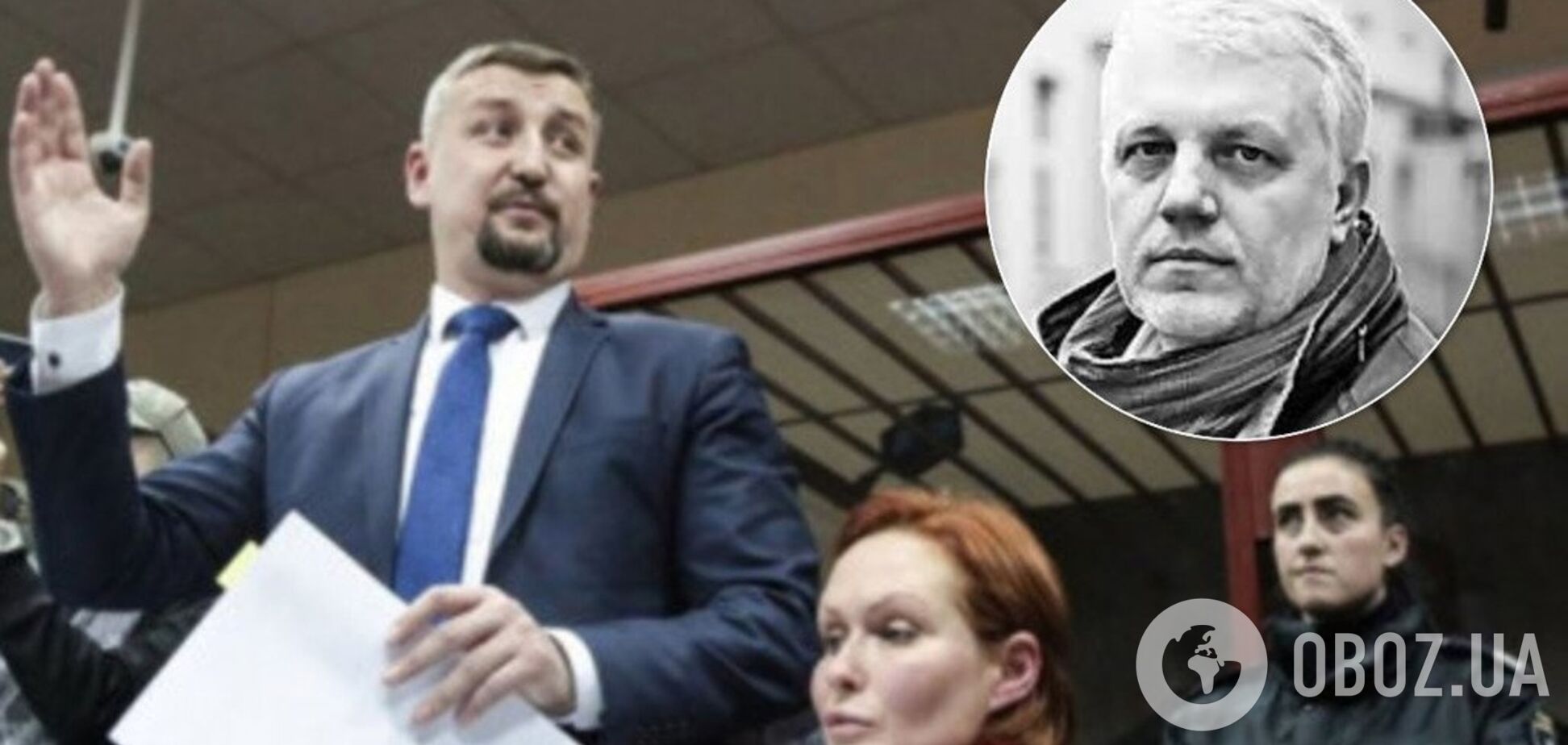 Справа Шеремета: судді заявили про втручання у розслідування адвоката підозрюваної Кузьменко