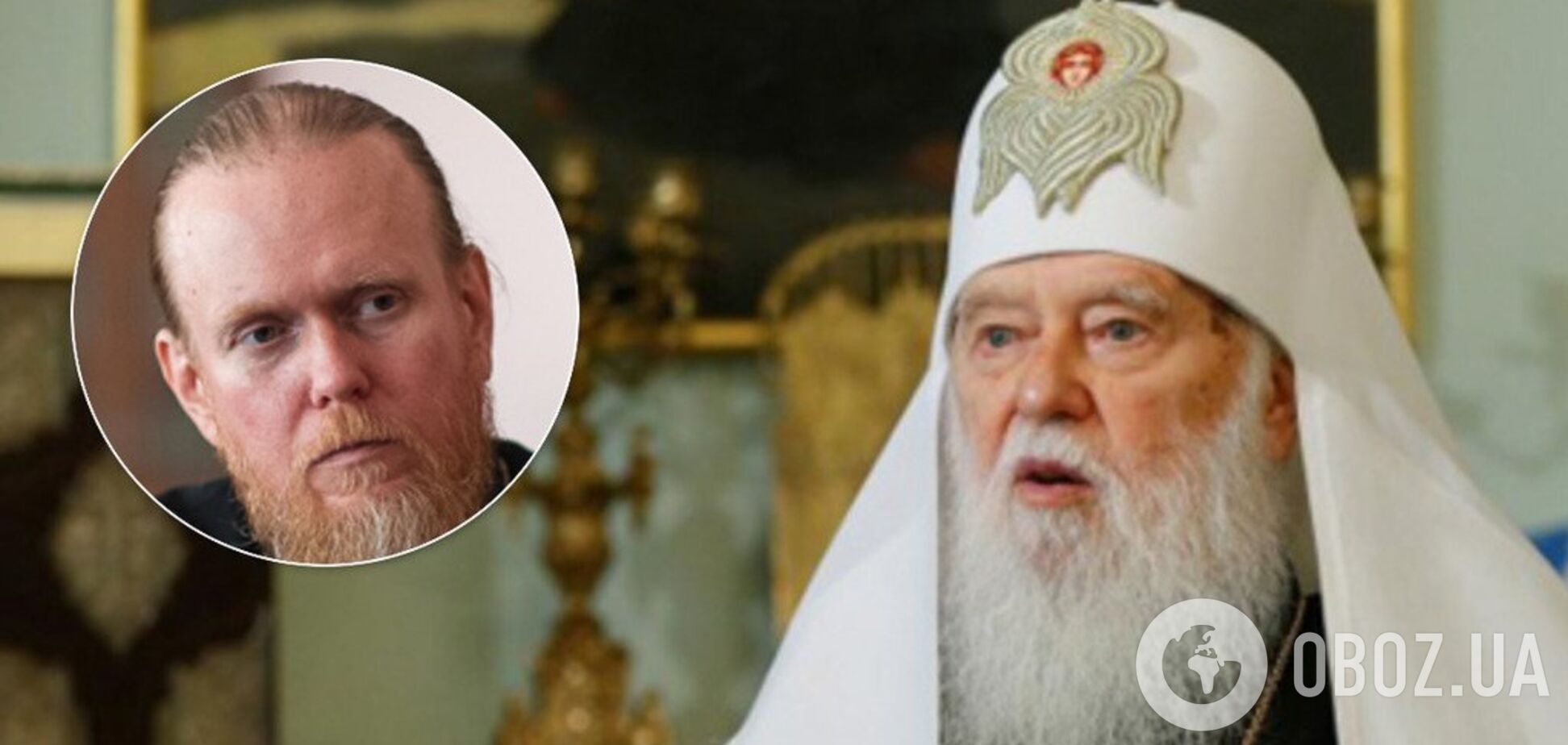 'Фантазія й неправда': у ПЦУ довели падіння авторитету Філарета
