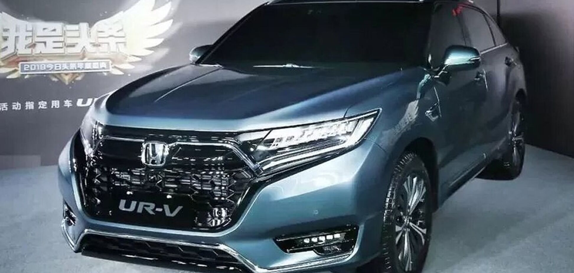 Honda показала конкурента BMW X4