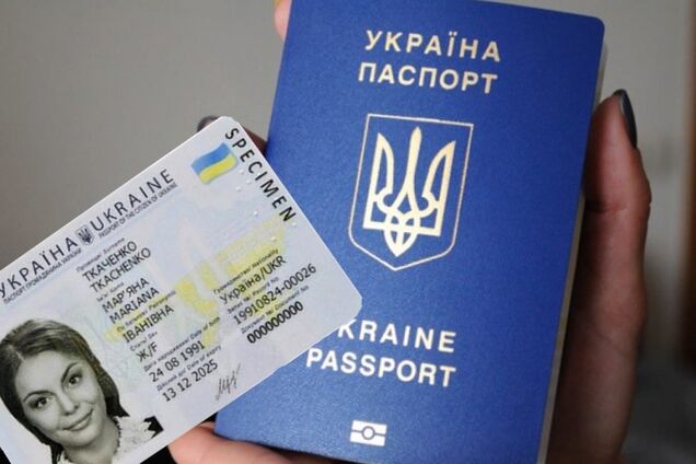 Получить паспорт в Днепре: от цен до сроков и условий