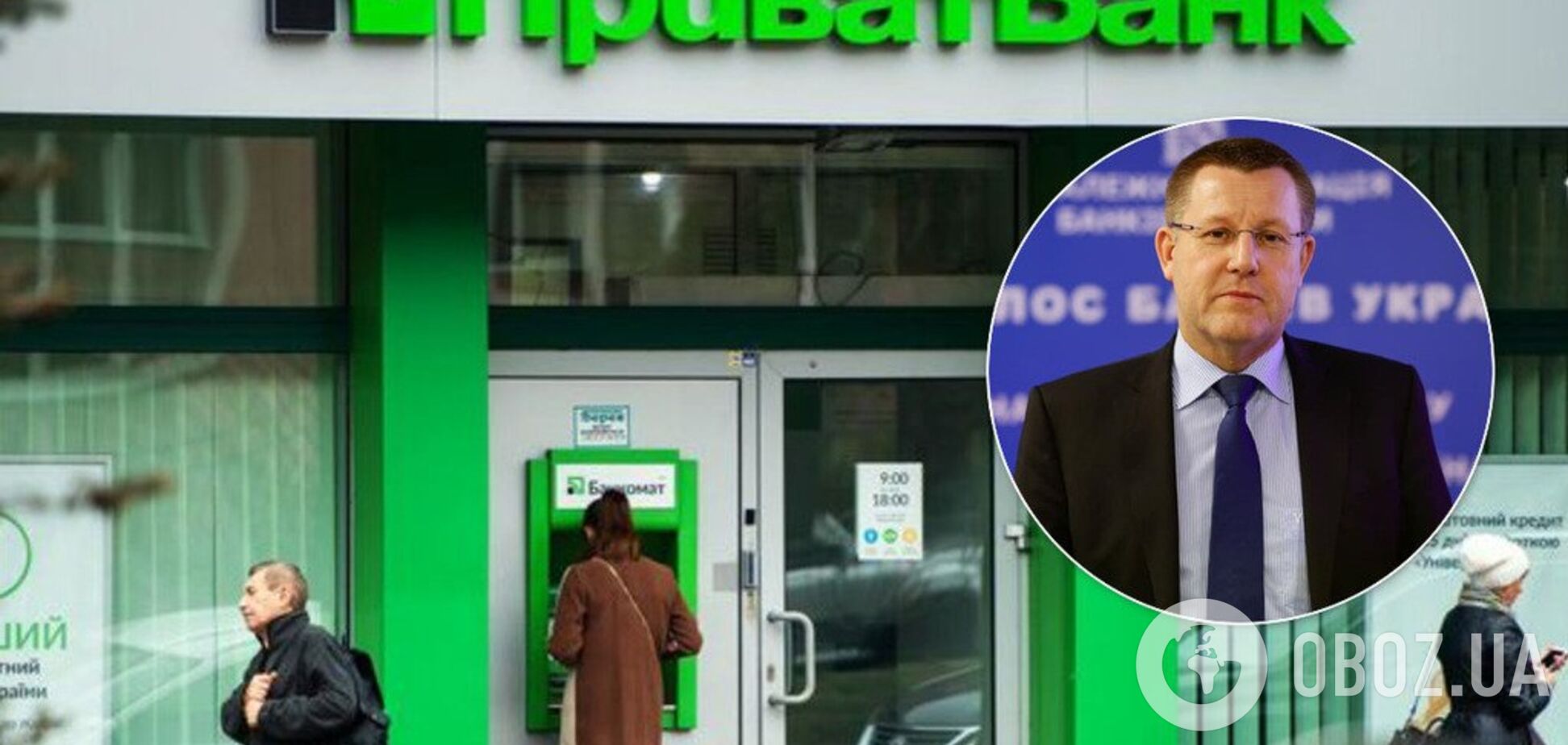 ПриватБанк можуть обезголовити: у суді відкрили нову справу