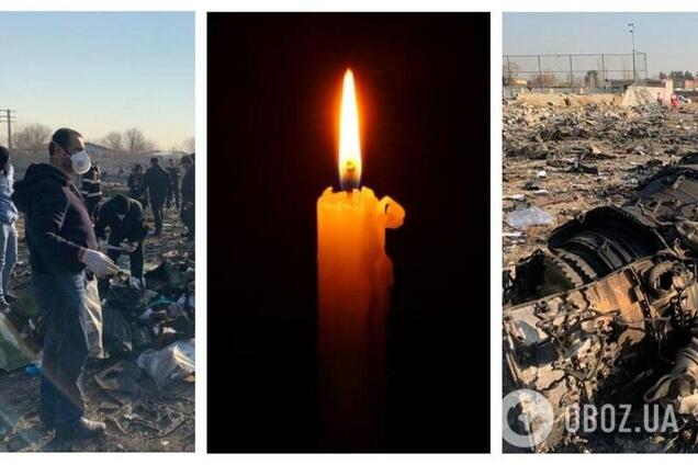 Катастрофа в Иране