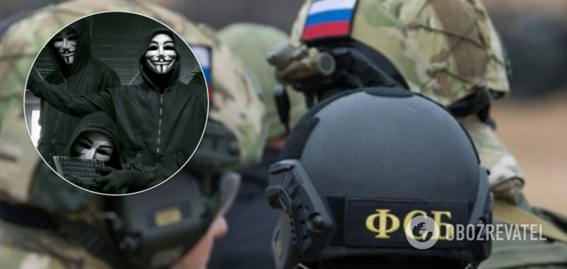 В Украине 'накрыли' пособников российских спецслужб