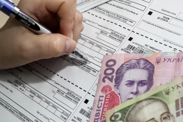 У Києві впали тарифи на опалення і гарячу воду