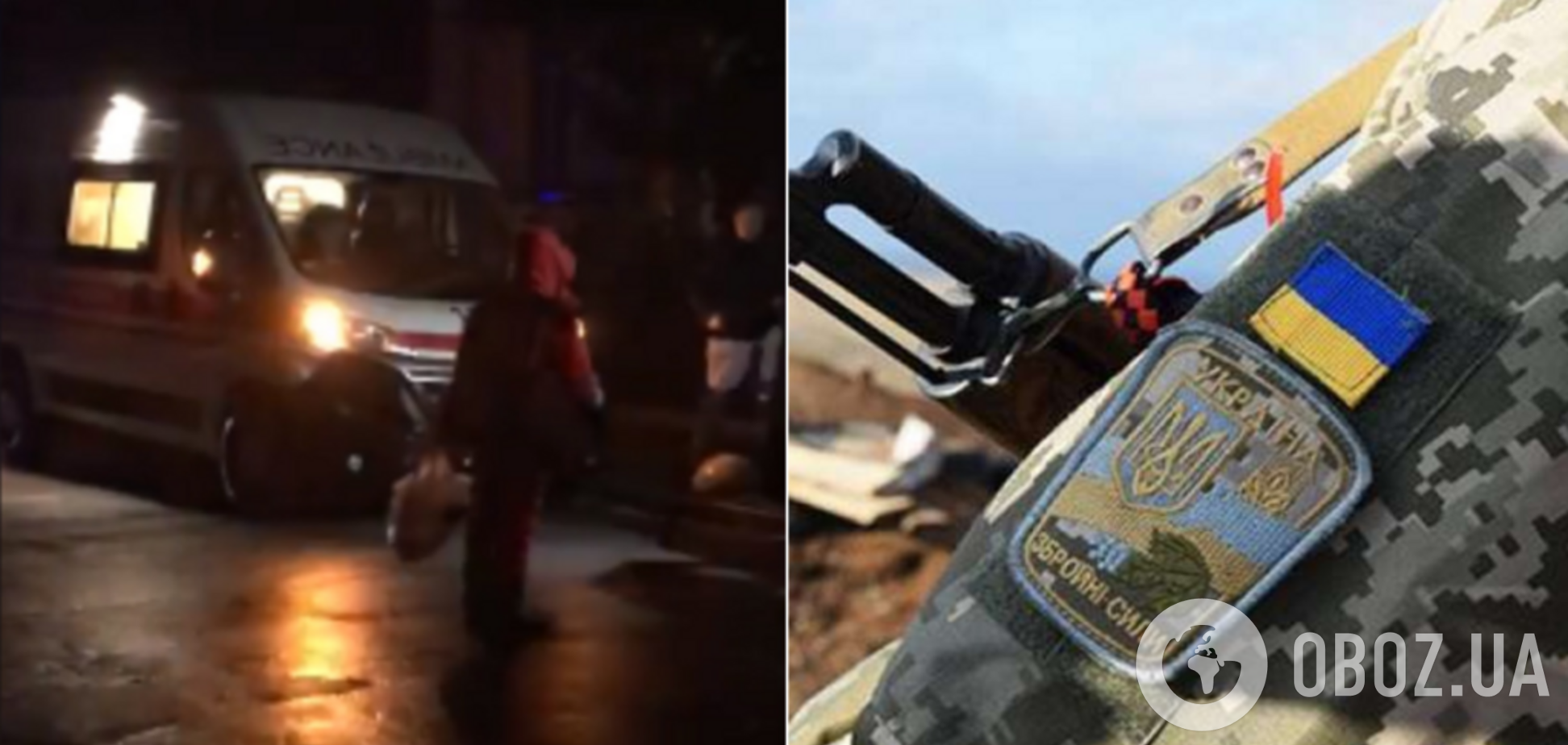 До Києва прибув борт із важкопораненими героями Донбасу