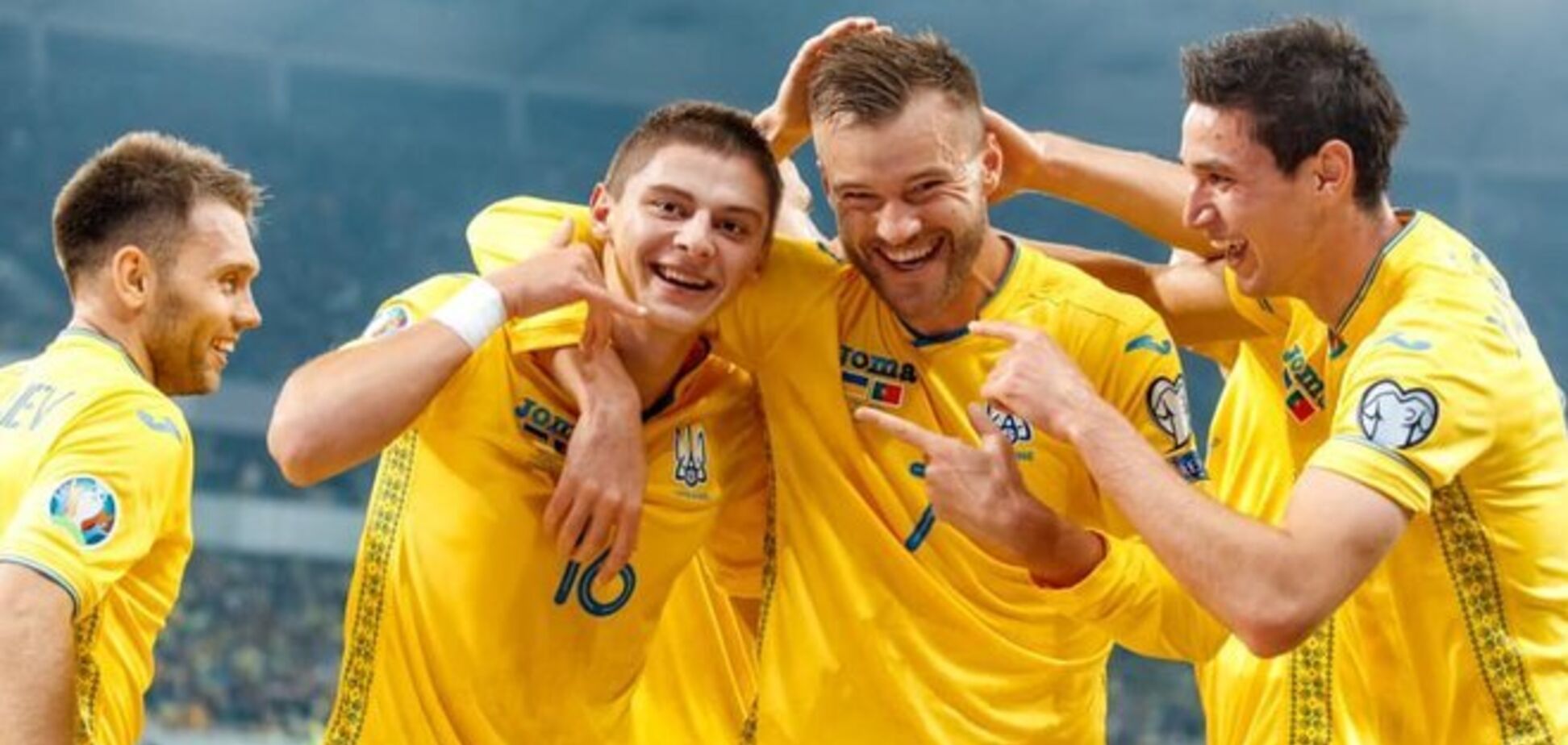 Сборная Украины по футболу