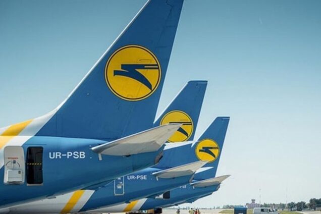 Украинцы оценили реакцию МАУ на крушение Boeing