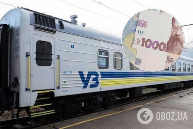 Слили 18 миллионов: 'Укрзалізницю' уличили в масштабной коррупционной схеме