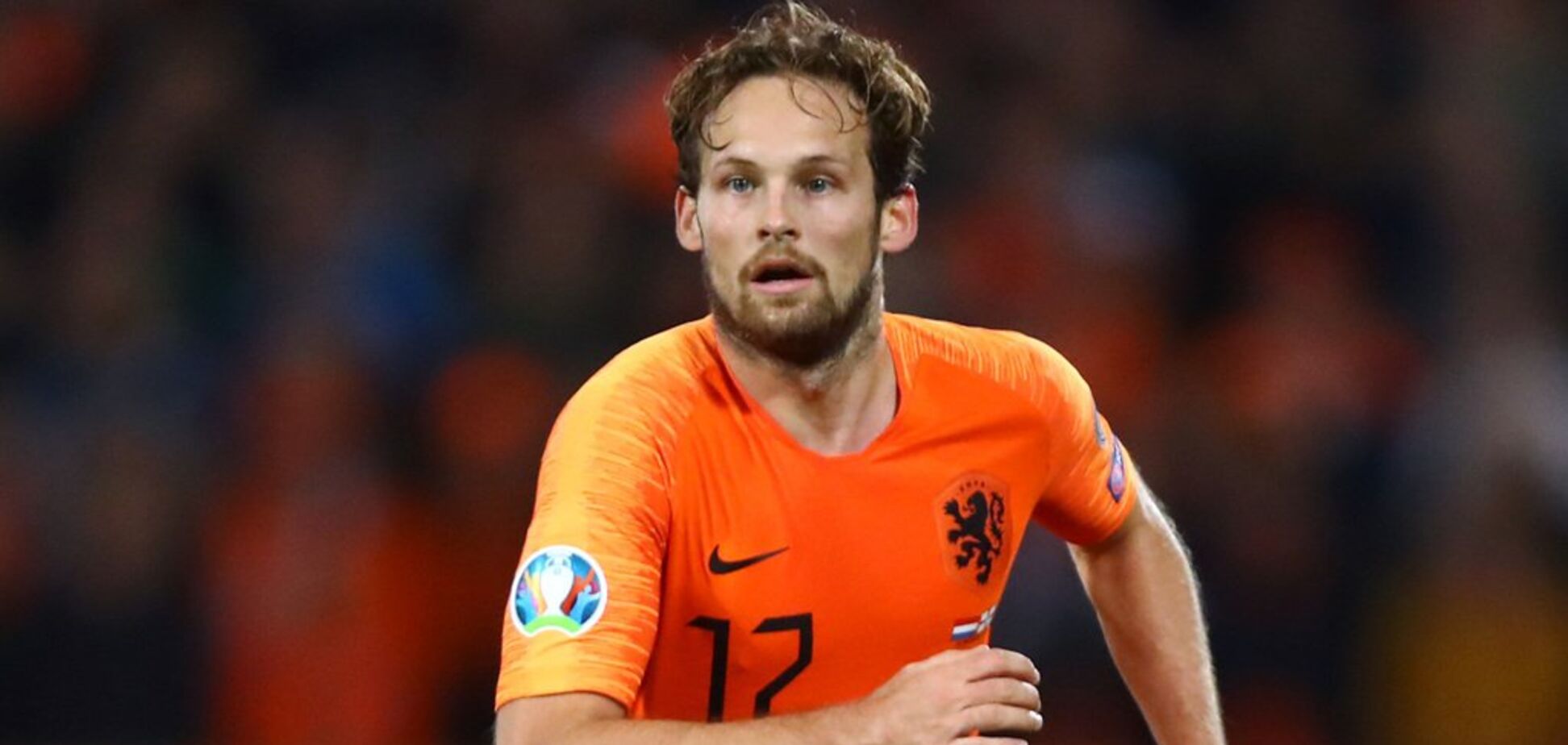 Дэйли Блинд