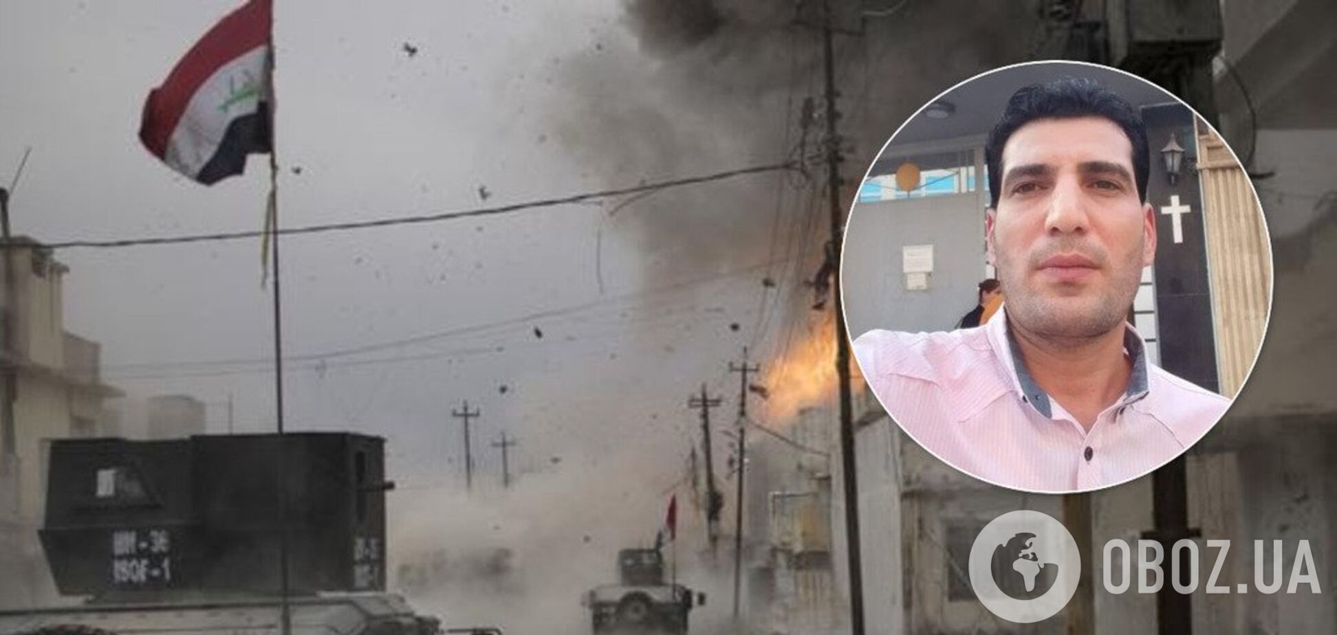 В Ираке убили Саафа Гали