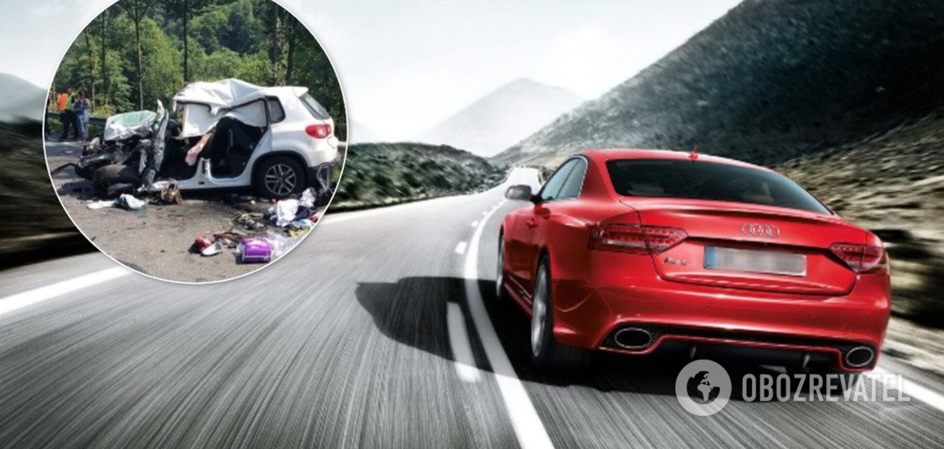 ДТП в Украине