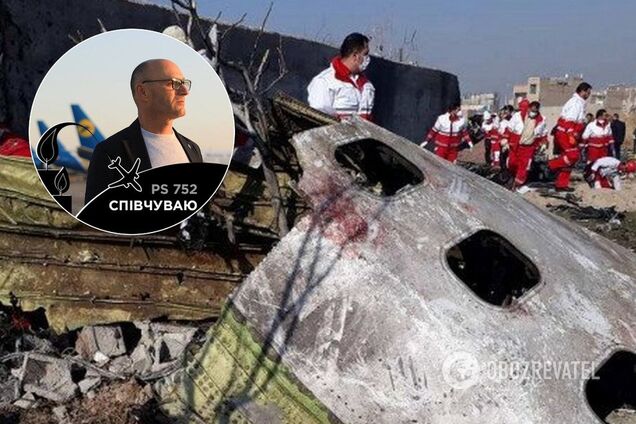 'Жодної секунди не сумнівалися!' Президент МАУ відреагував на визнання провини Іраном