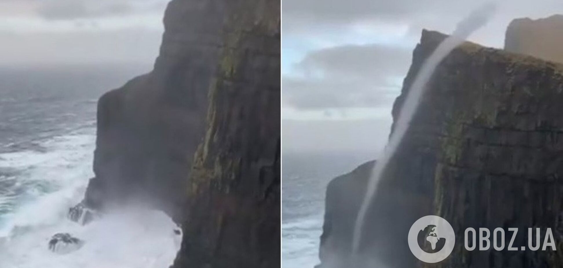 Водопад наоборот: на Фарерских островах заметили странное явление