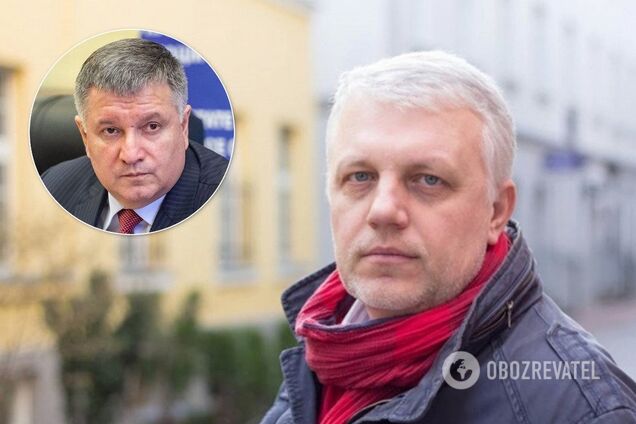 Міністр внутрішніх справ України Арсен Аваков та загиблий журналіст Павло Шеремет