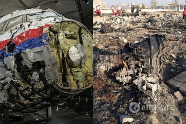 Катастрофа літака МАУ і МН17