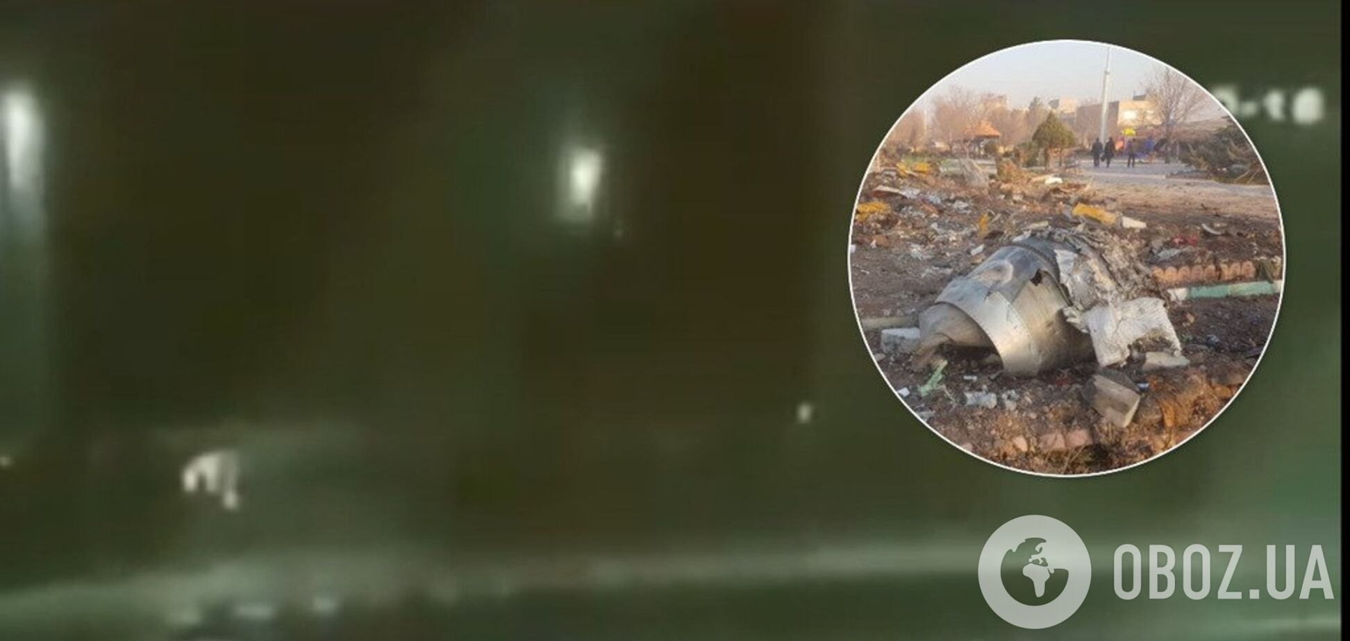 Пуск ракеты по самолету МАУ