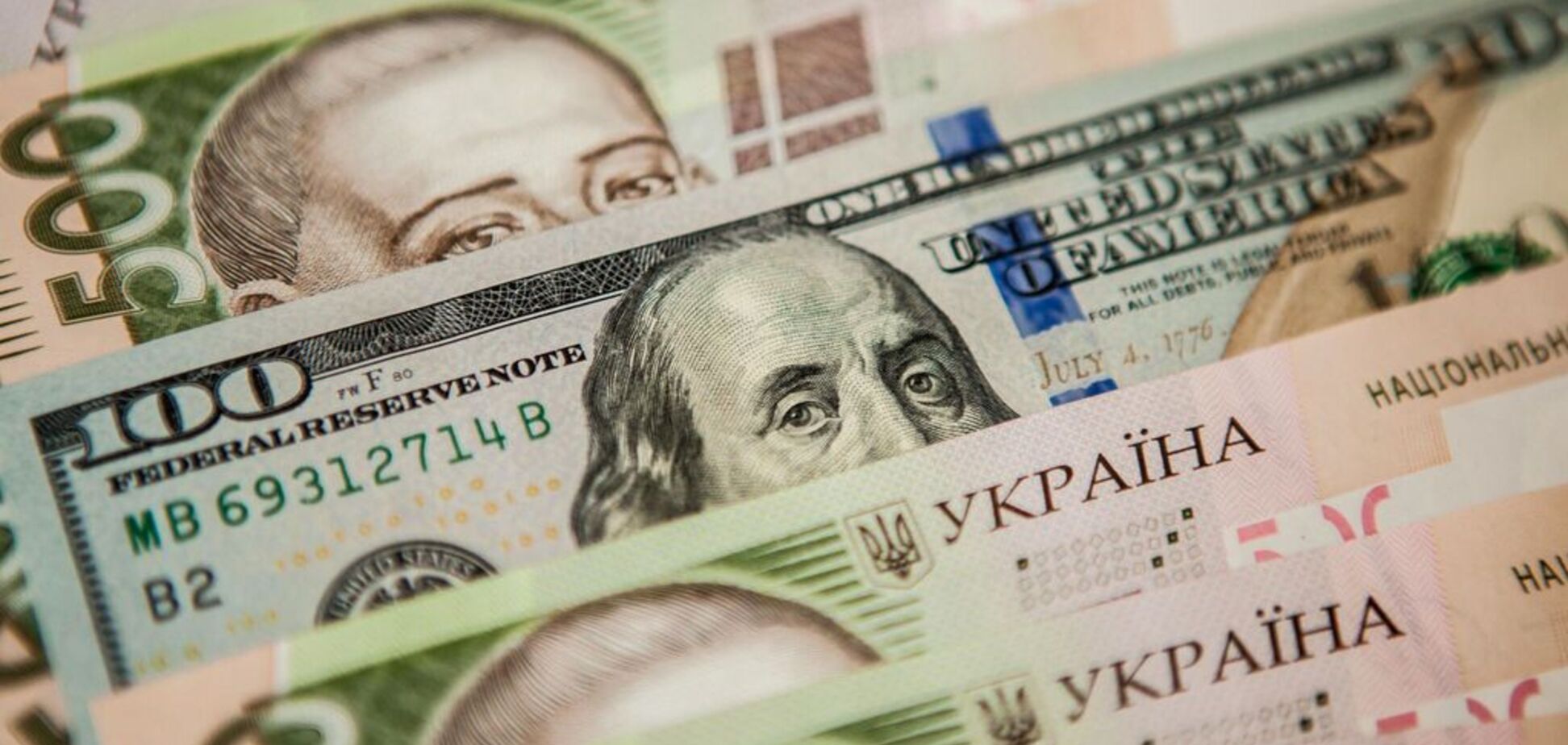 Як зростатимуть ціни в Україні у 2020 році: в НБУ дали прогноз